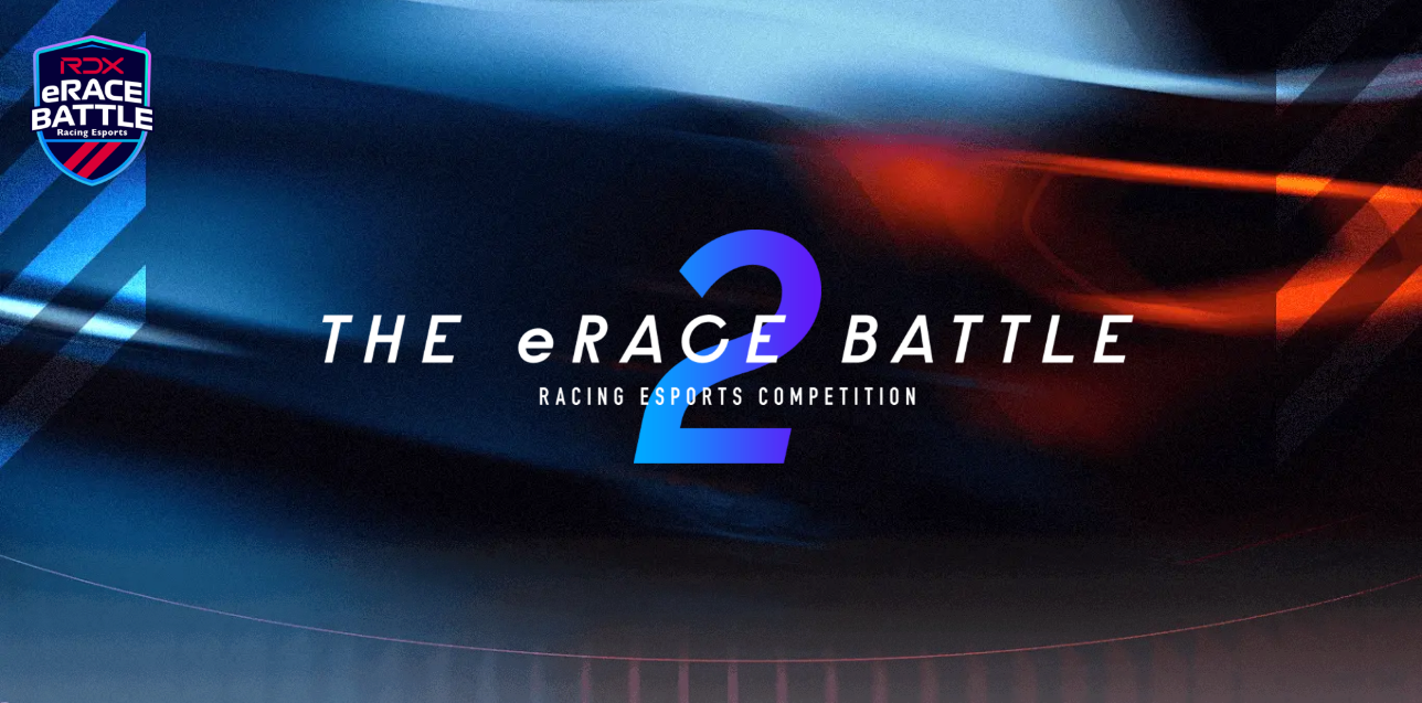 the-erace-battle